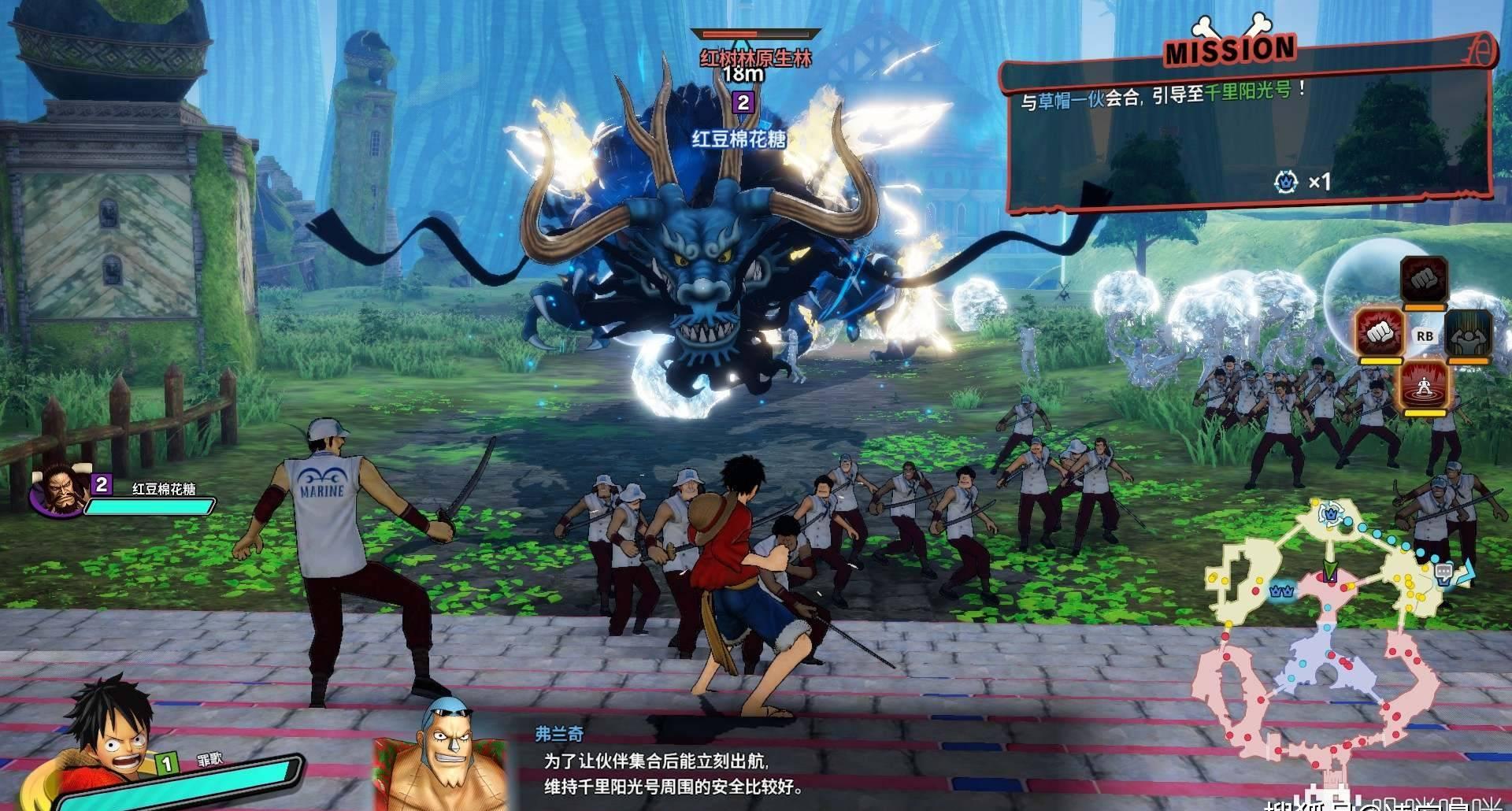 海贼无双4：热门漫改游戏新力作！
