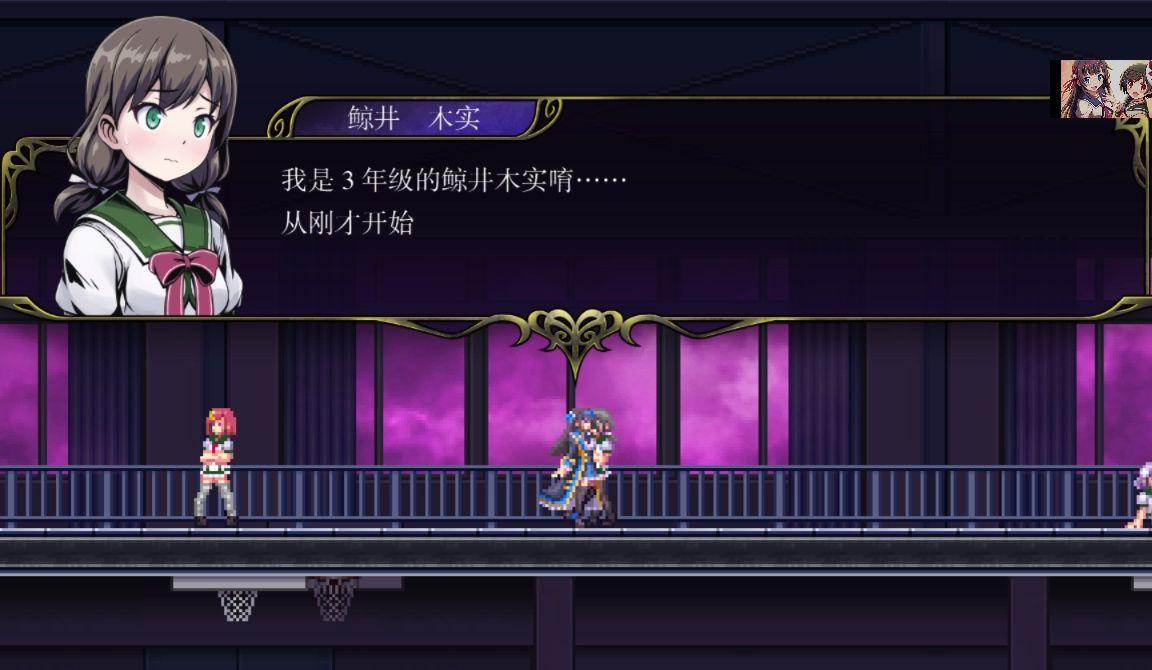 少女魔净：升级道具升级版