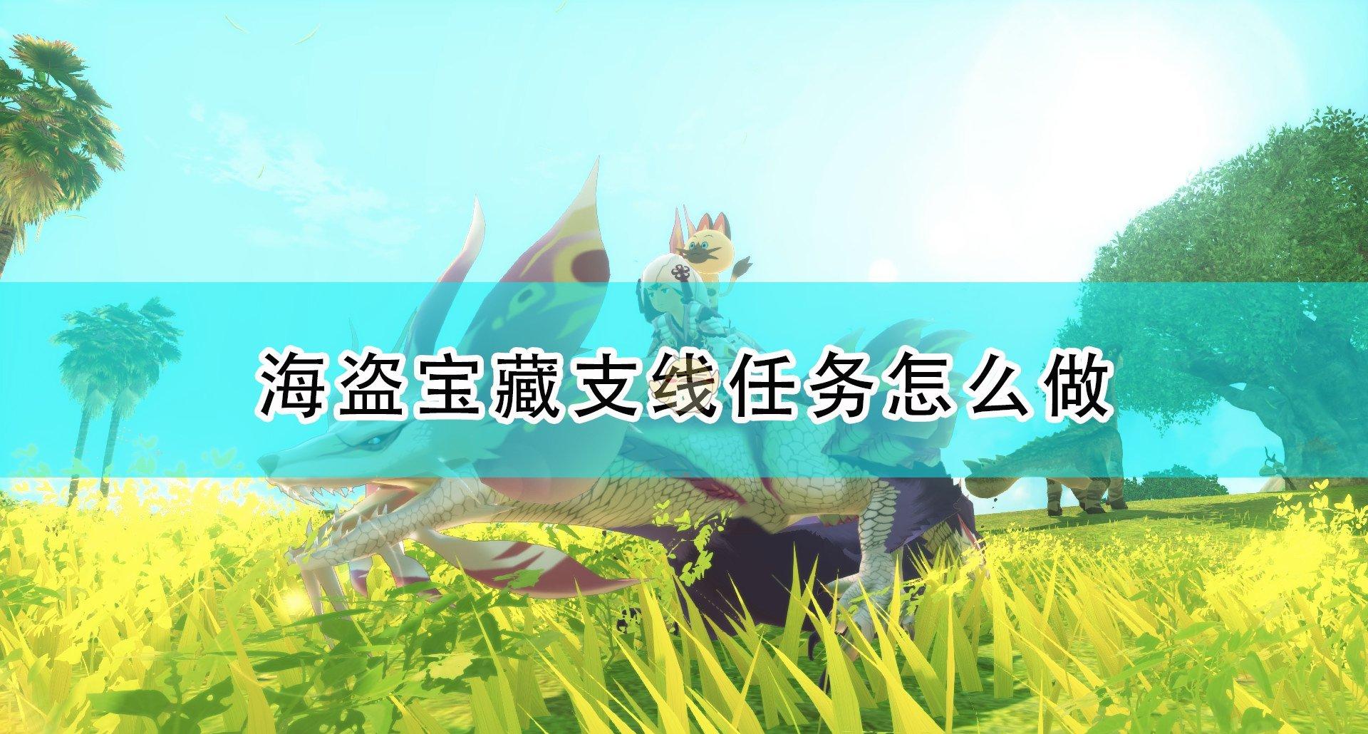 重生笑挑战：以撒结合！