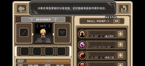 最终幻想13：好玩吗？