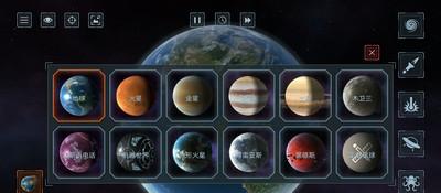 勇闯星际太空，与邪恶势力搏斗