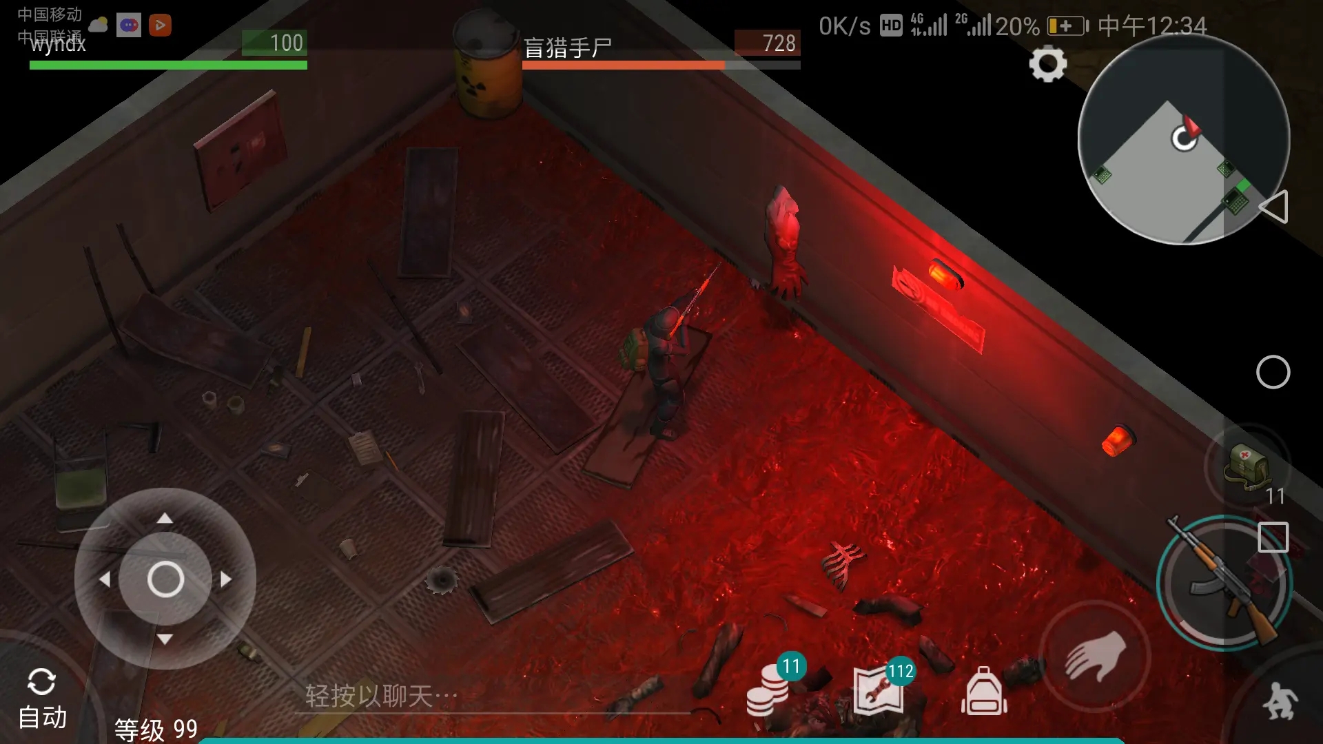《末日杀》评测：僵尸为背景的生存射击游戏