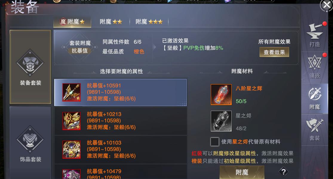 src-TVRZNMTY5MDY4NjM3NgaHR0cHM6Ly9zbS5nYW1lcy53YW5tZWkuY29tL3Jlc291cmNlcy9wbmcvMjAwNjMwLzEwOTkxNTkzNTExNjU3ODE2LnBuZw== (1).jpg