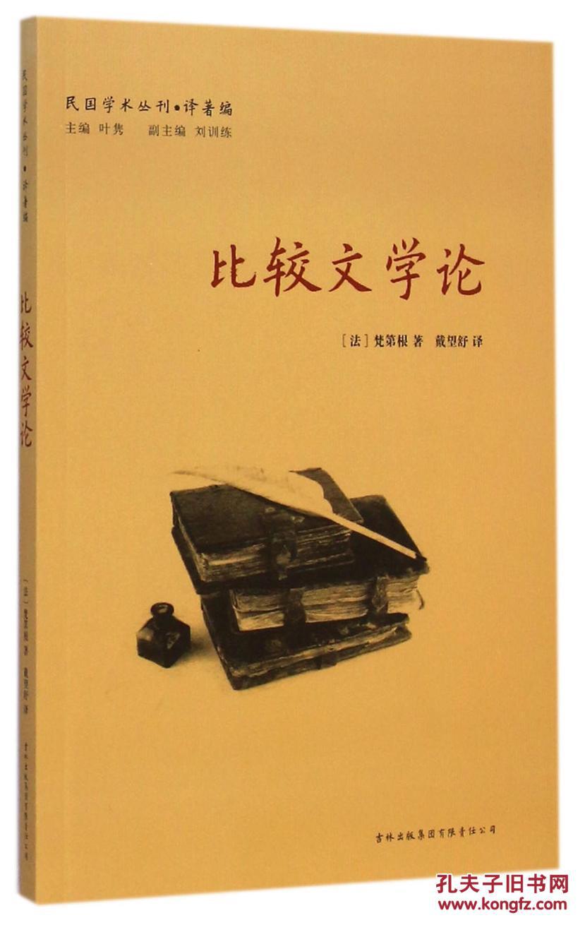 射文学区_天天射文学