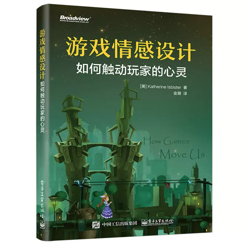 rpg制作大师制作游戏流程_制作流程软件_流程图游戏