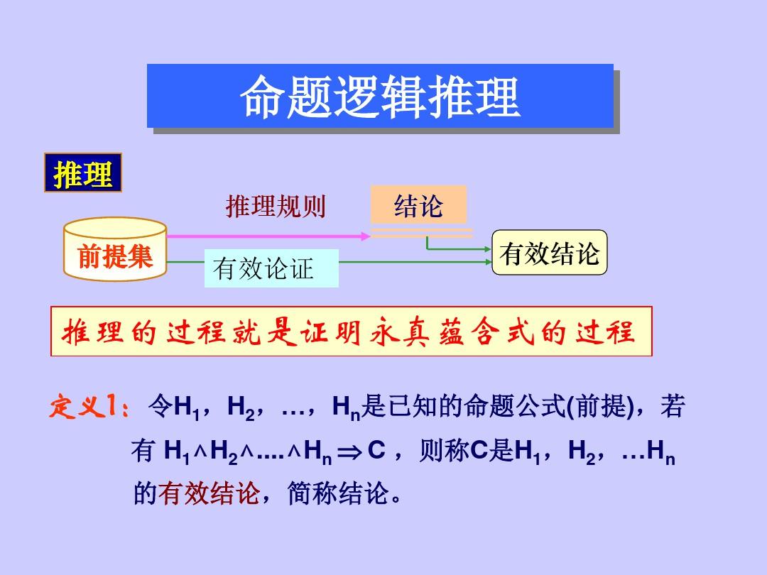 数学游戏有哪些二年级_数学游戏有哪些六年级_数学游戏有哪些