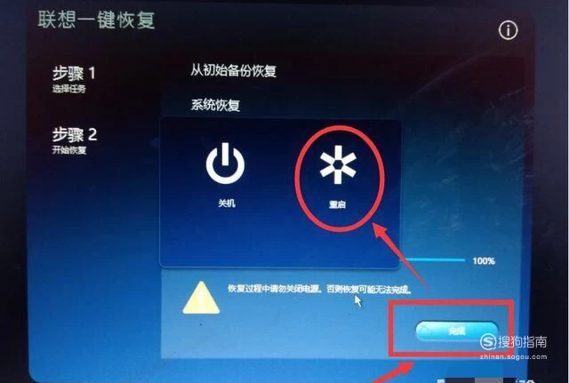 三星强制黑暗模式有什么用_三星a5救黑砖强制恢复方法_三星手机黑砖修复
