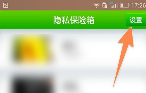 卸载游戏软件_卸载游戏的文件叫什么_360游戏保险箱下载的游戏怎么卸载