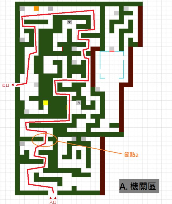 好听的游戏房间名字_好听的游戏房间名_房间名有内涵好听