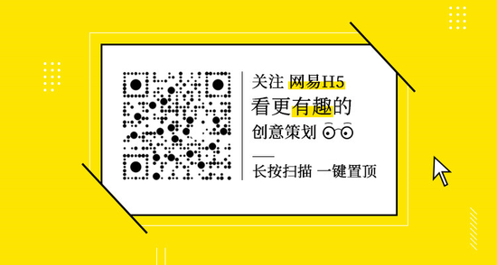 微信性系统：森破小子56玩转传统手机通讯