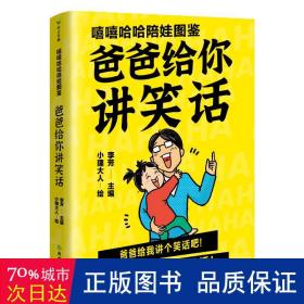 最强大脑里面的水哥是哪一期_最强大脑水哥个人资料_最强大脑第二季水哥视频