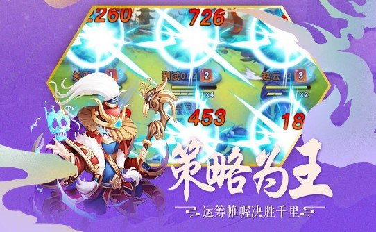 神将世界武魂排名_神将世界2_神将世界11周年兑换码