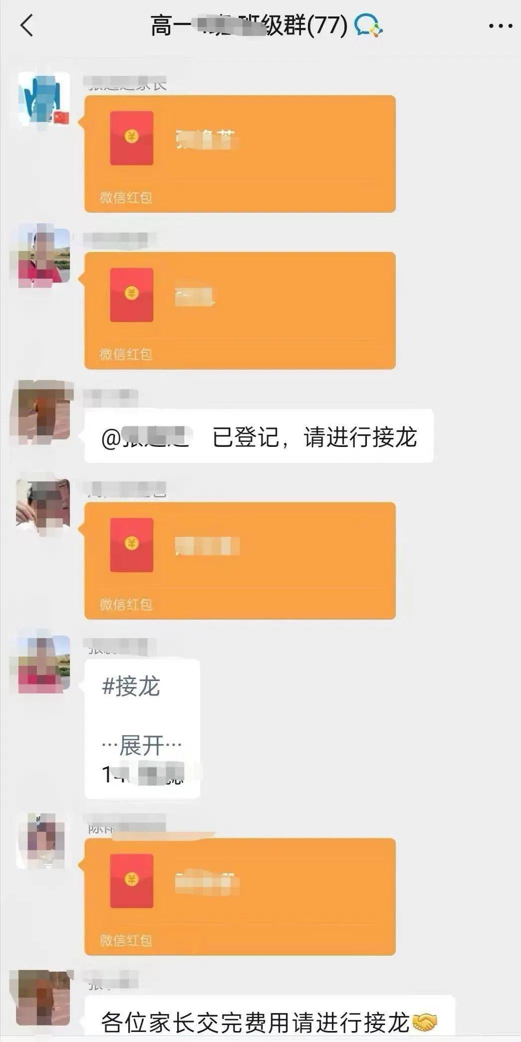 把妹大作战礼包_蛇蛇大作战q群礼包卡号_蛇蛇争霸q群礼包代码