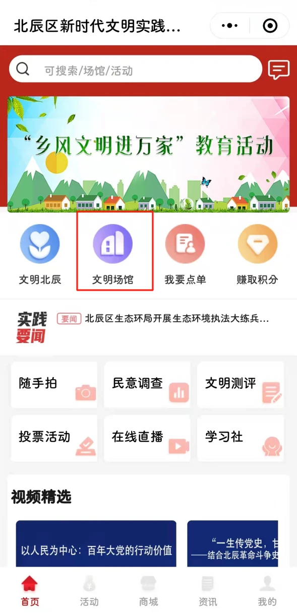 页游封包解密_页游wpe封包教程_网页封包app