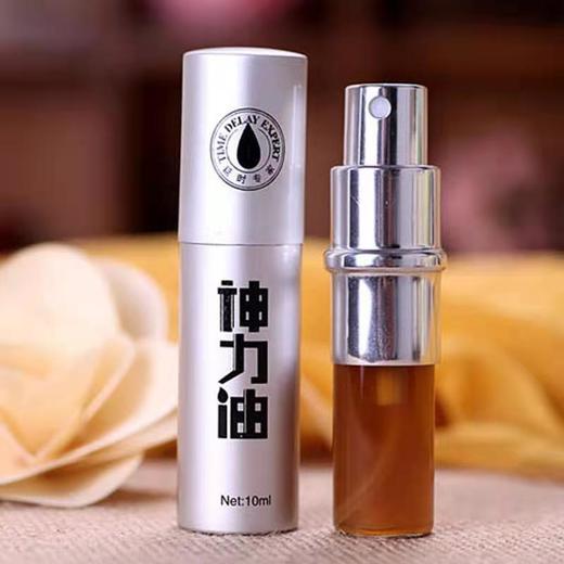 美国key劲能液骗局_ssbx劲能液有副作用吗_美国劲能精华素怎么样