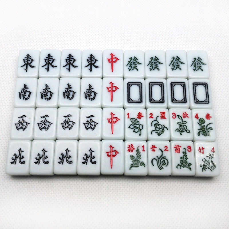 色欲麻将西瓜影音_色欲麻将_真人麻将四人麻将赢钱