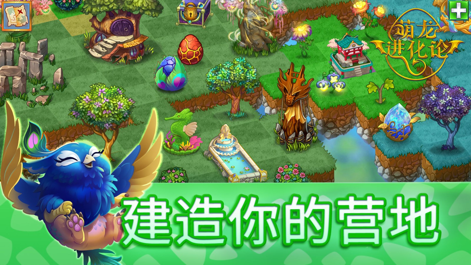 新神雕侠侣1游戏_神雕侠侣新款_神雕侠侣端游