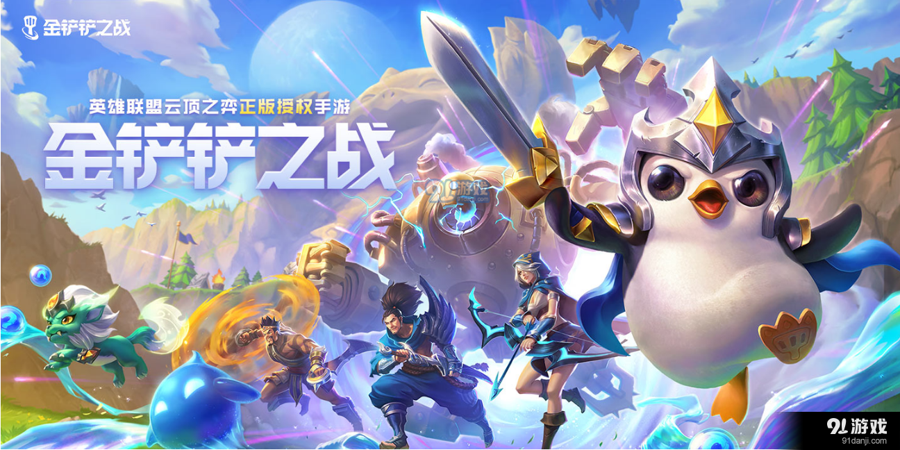 网金游侠打点代码_游侠刷钱_游侠刷钱流