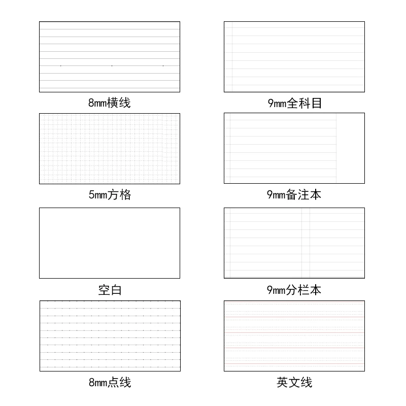 小学生折纸游戏_纸质小游戏_小学生纸上游戏