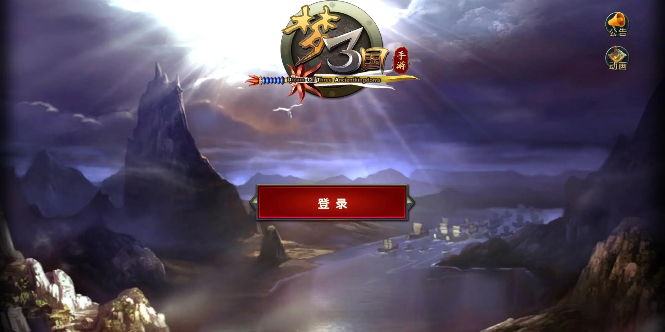 游侠文明反应继续没点了怎么办_游侠对战平台文明_游侠文明6点继续没反应