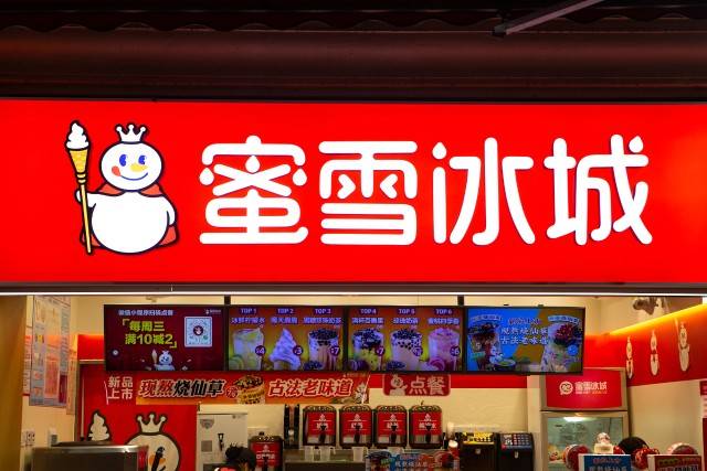 搜雪加：电子烟加盟优势一网打尽！
