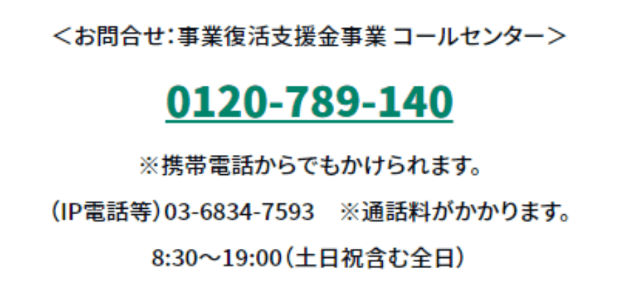明日方舟资深干员tag搭配_明日方舟资深干员词条一览_明日方舟资深干员搭配支援