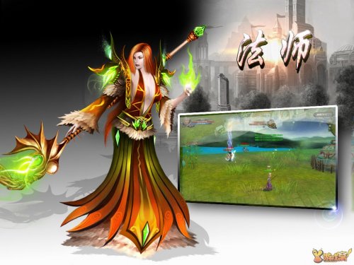 激战2不用买资料片的职业_激战2020年职业选择_激战职业选择