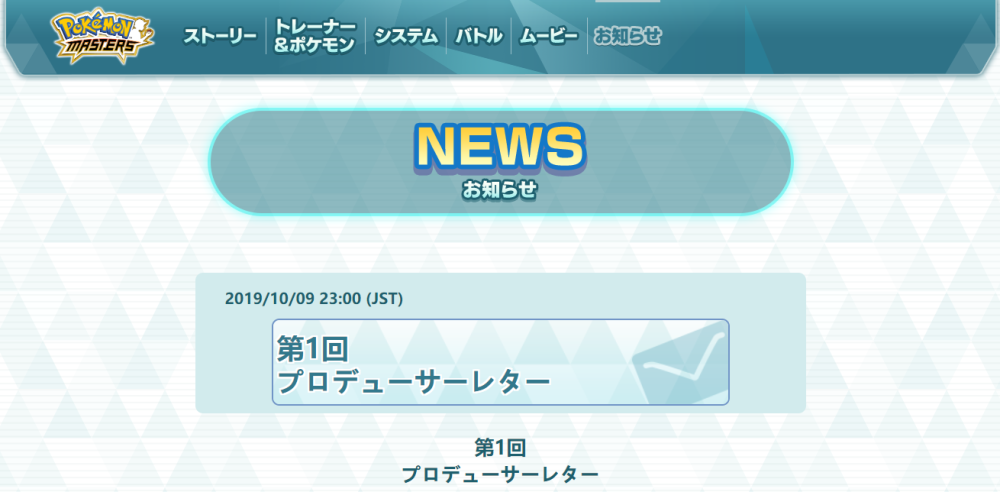 希望ol双手剑技2_希望ol连续技信怎么用_希望ol加速器