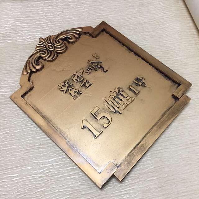仿牌空间_仿牌是什么意思啊_仿牌的定义