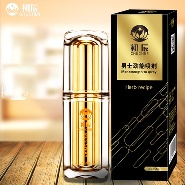 ssbx劲能液有副作用吗_美国key劲能液骗局_美国劲能液使用方法图