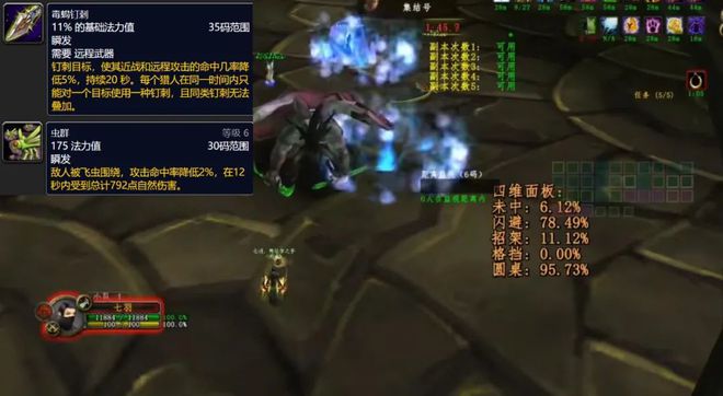什么网站能看完美盗贼_盗贼能完美网站看书吗_盗贼能完美网站看电影吗