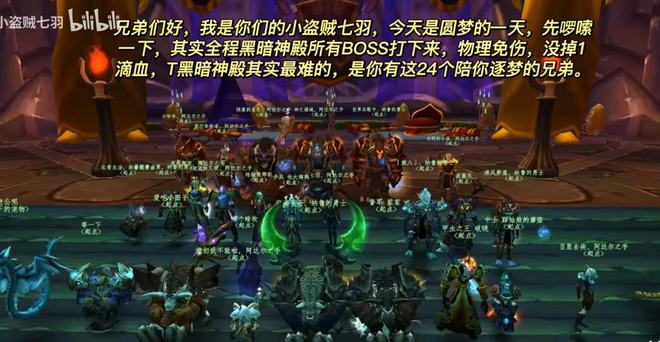 盗贼能完美网站看书吗_盗贼能完美网站看电影吗_什么网站能看完美盗贼