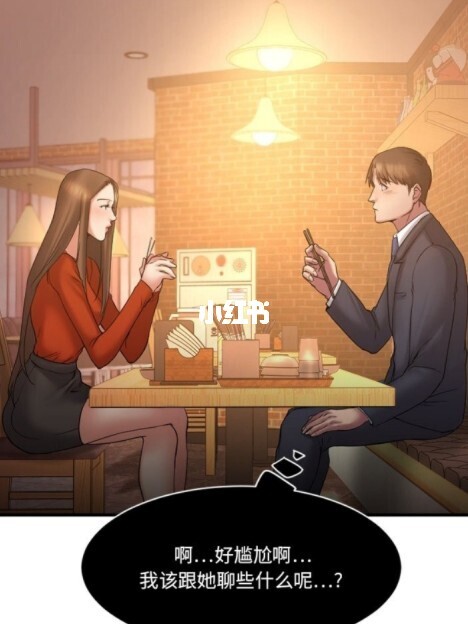 h小说合集成人h版在线_h成人漫画下载_成人h漫画