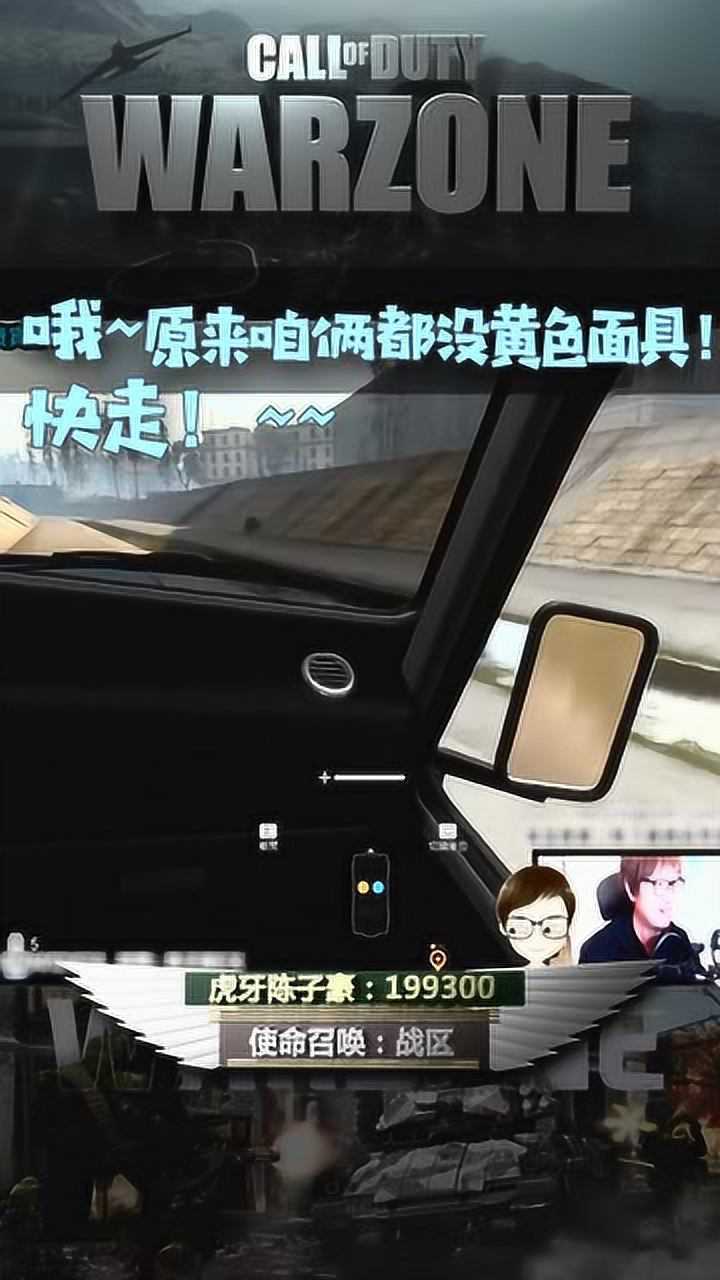 cf陈子豪解说 新闻_陈子豪解说2021年最新视频_陈子豪解说视频大全