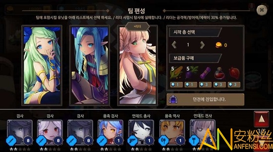 游侠文明6点：继续没反应，备受期待！