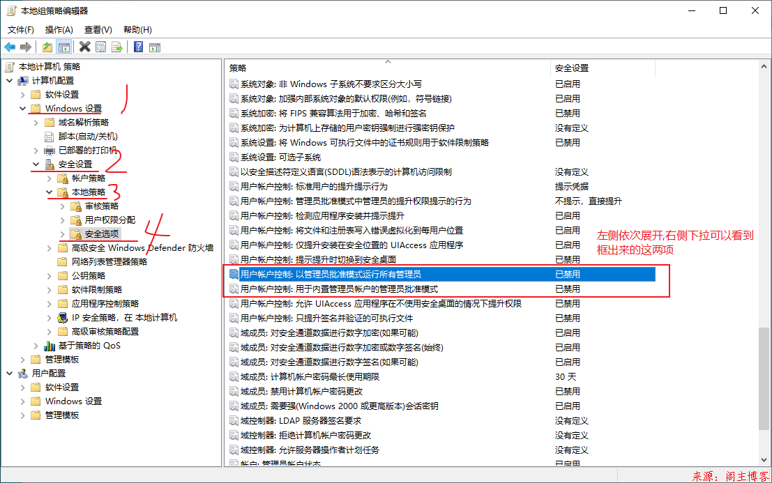 更有趣的战斗：明日方舟资深干员tag搭配！