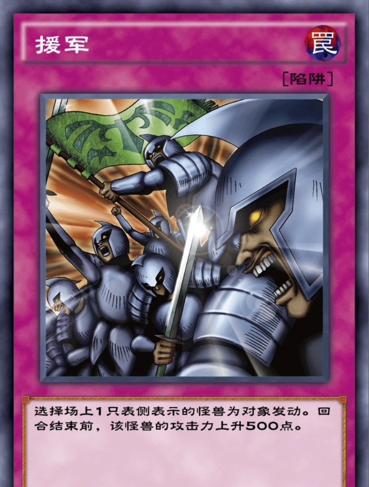 游戏王nbx下载_下载王官方版_下载王官方