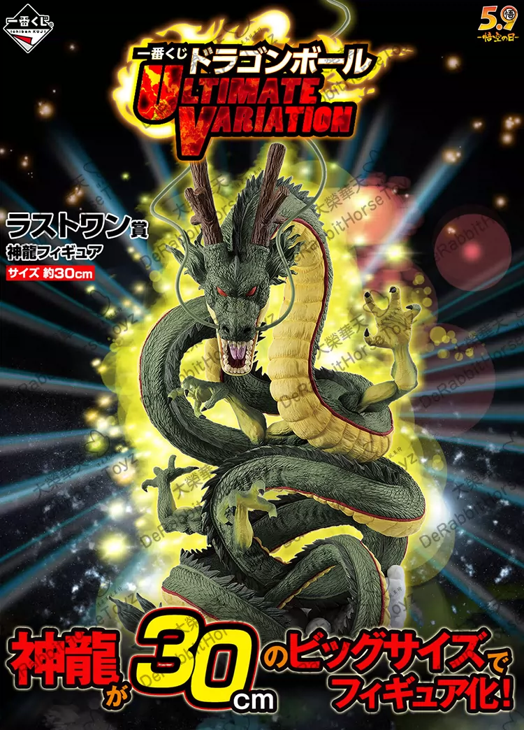 小朋友齐打交龙珠版秘籍_小朋友齐打交龙珠版_小朋友齐打交龙珠隐藏人物