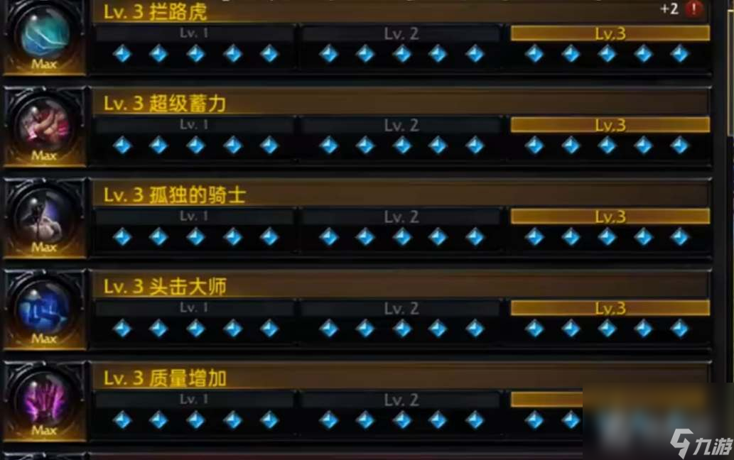 裁决者图哈特怎么获得_裁决者图哈特没有了_裁决者图哈特怎么开局生效