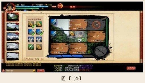阿里游戏网_阿里云游戏app_阿里云游戏平台