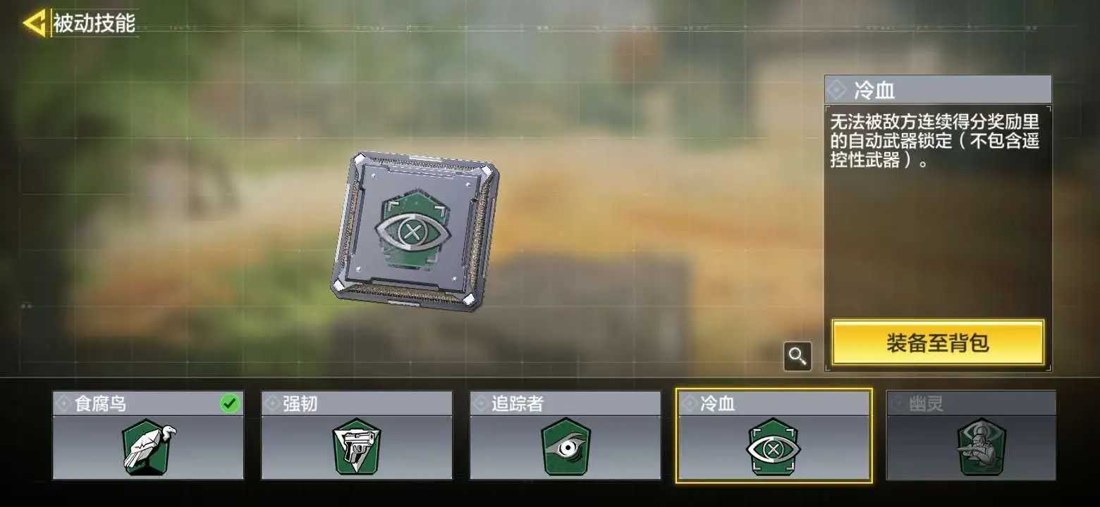 明日方舟资深干员tag搭配_明日方舟中资深干员_明日方舟资深干员搭配支援