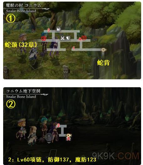 蛇蛇争霸卡包商城_蛇蛇大作战q群礼包卡号_蛇球大作战