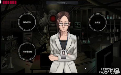 口袋侦探角逐滨海电影节