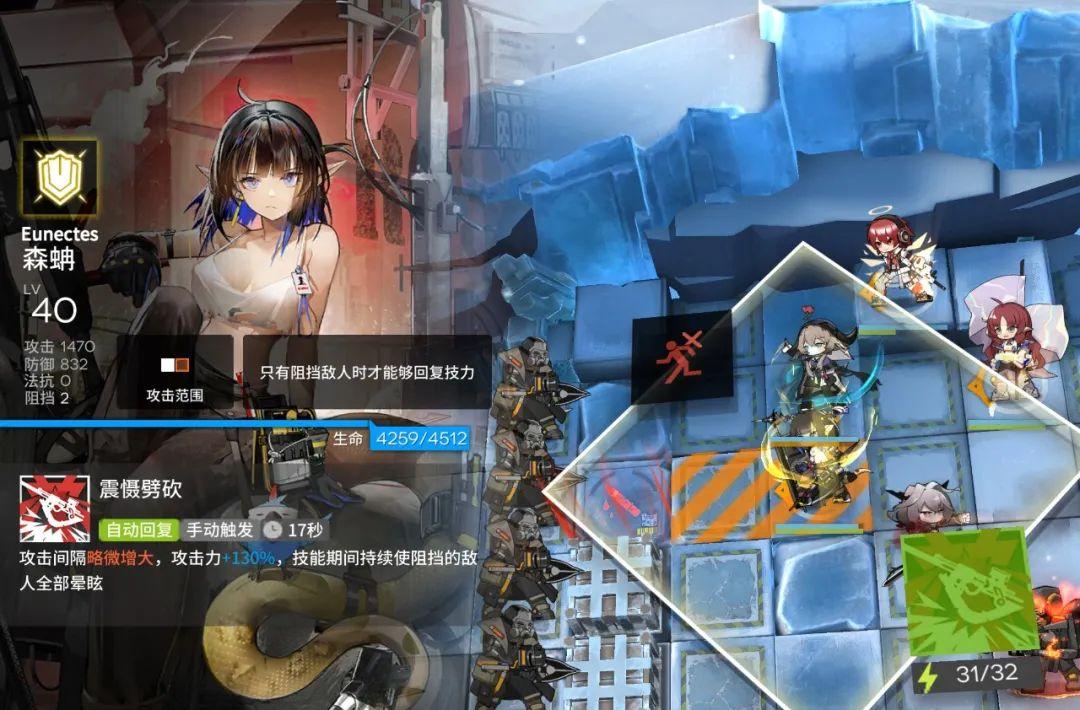 明日方舟干员tag搭配:奥秘揭秘 明日方舟干员tag搭配:奥秘揭秘