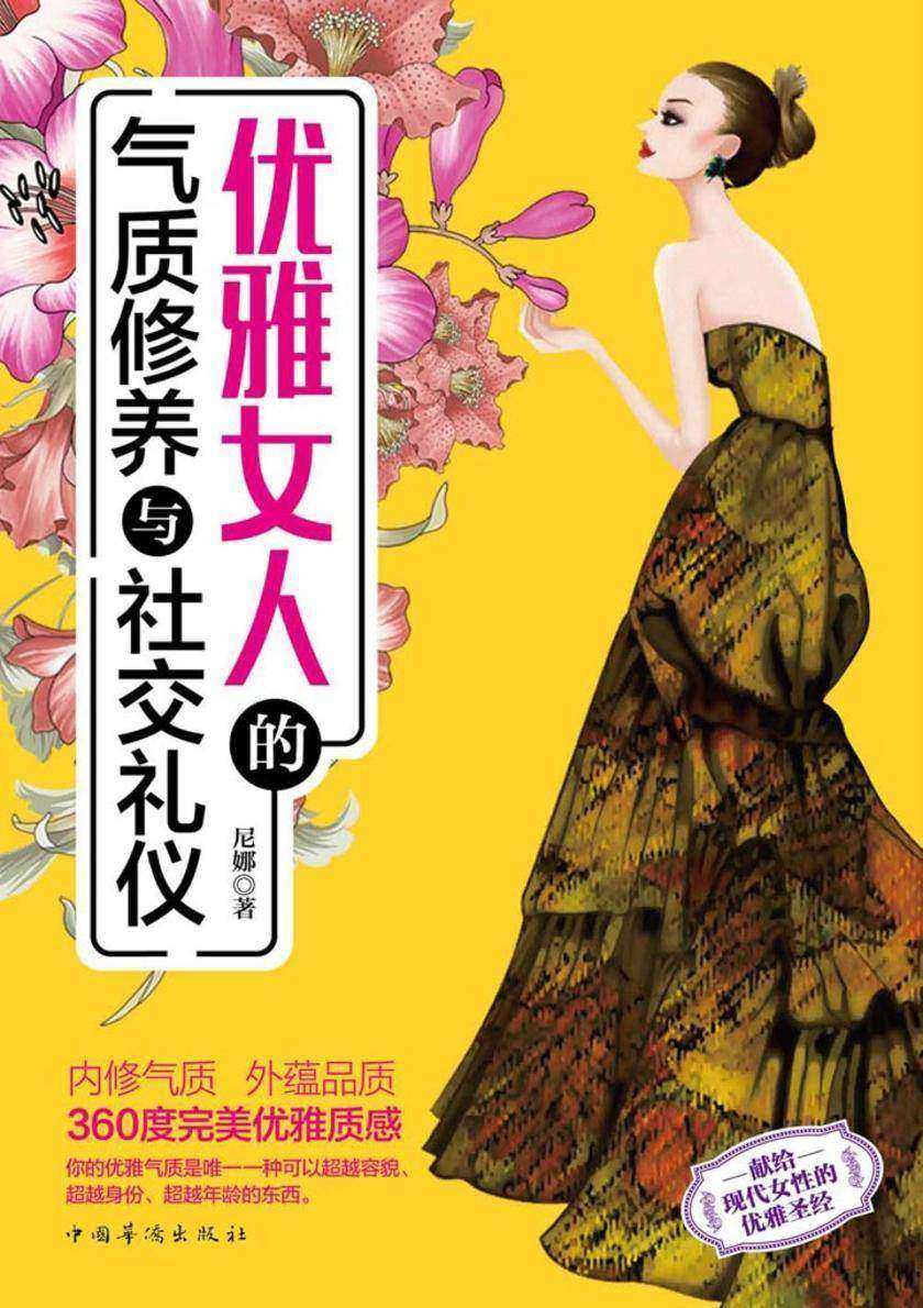 《今天开始做男生》_开始今天做男仆了吗_今天开始做男仆