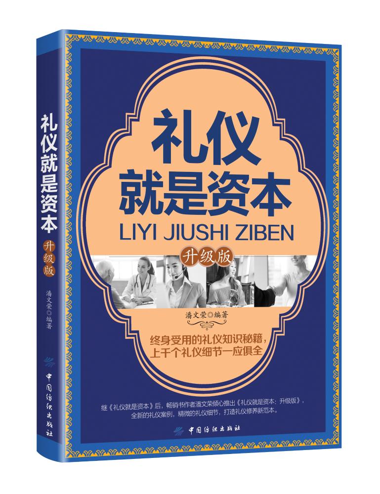 《今天开始做男生》_开始今天做男仆了吗_今天开始做男仆