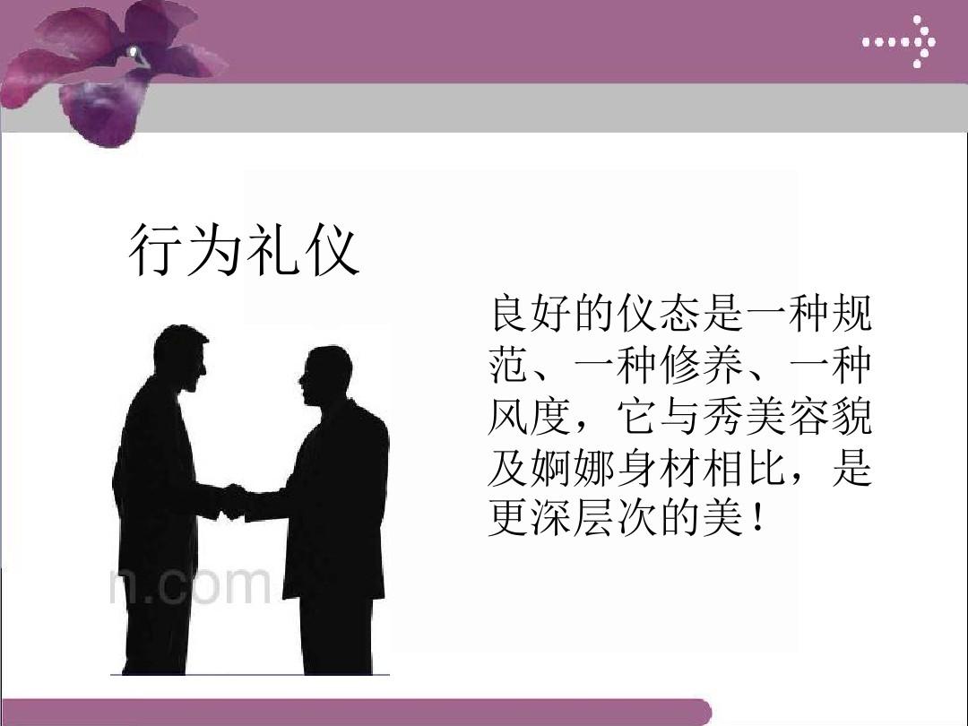 《今天开始做男生》_开始今天做男仆了吗_今天开始做男仆