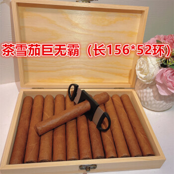 电子烟加盟代理搜雪加_电子烟怎么加盟 搜雪加 优势_电子烟能试验感烟探头吗
