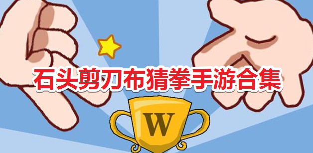 双人游戏小游戏大全4399_双人 小游戏_双人游戏小猫