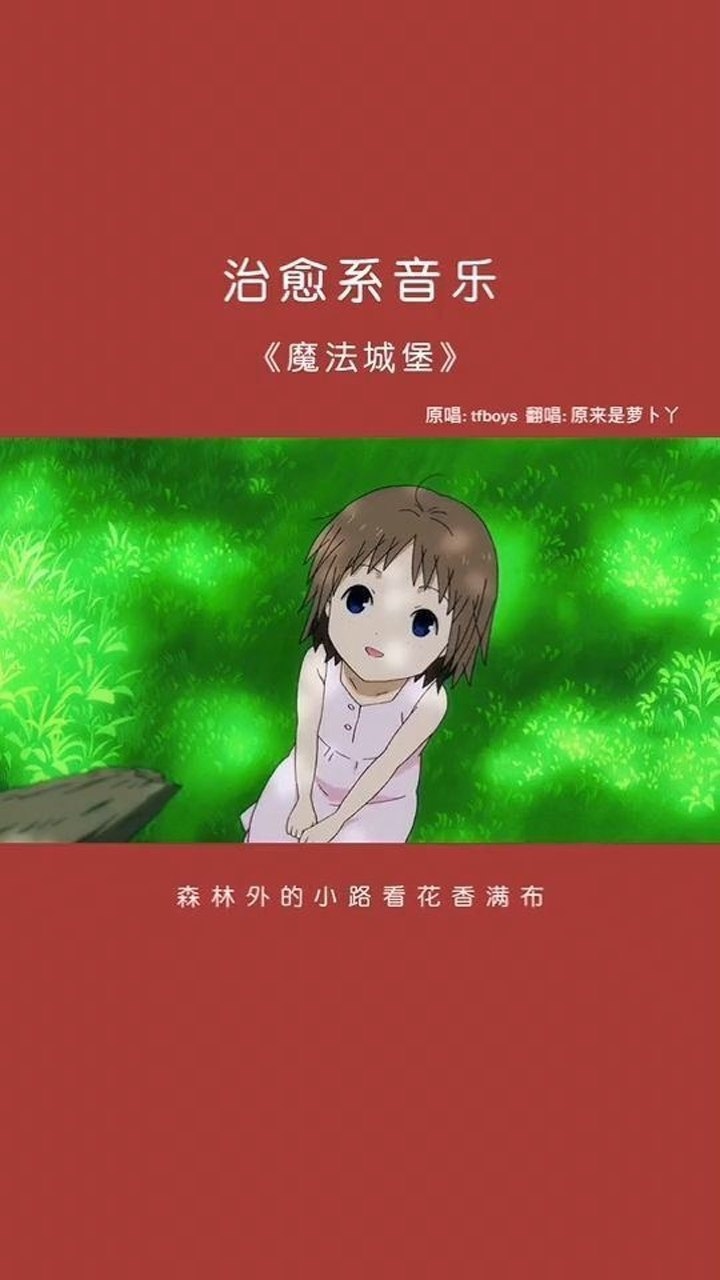 搞怪碰碰球攻略_搞怪碰碰球开始游戏_搞怪碰碰球游戏攻略